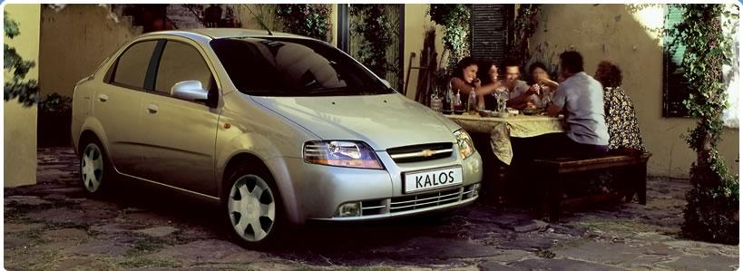 Photos: Car: Daewoo Kalos 1.2 SE (pictures, images)