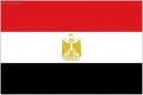 Egyptsk arabsk republika
