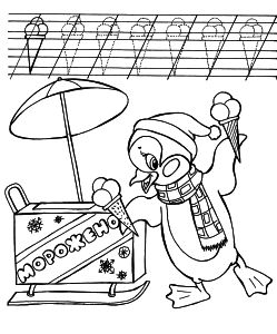 Free Coloring pages