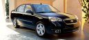 Photo: Car: Chevrolet Malibu LTZ