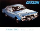 Photo: Car: Datsun Laurel 200 L Coupe