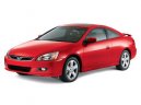 Photo: Car: Honda Accord Coupe EX