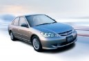 Photo: Car: Honda Civic 150i Automatic