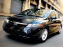 Photo: Car: Honda Civic Sedan DX