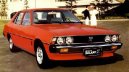 Photo: Car: Mitsubishi Galant