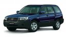 Photo: Car: Subaru Forester 2.0 X Active