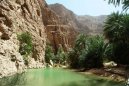Photos: Oman (pictures, images)