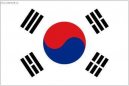 Photos: Korea, South (pictures, images)